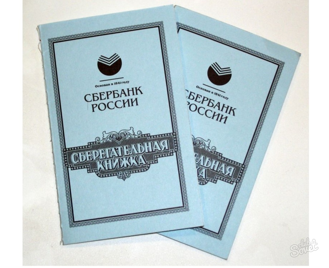 Ako otvoriť sporiacu knihu v Sberbank