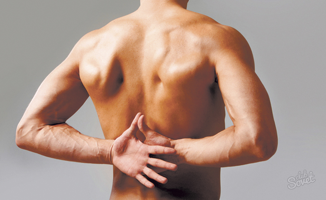 Как да укрепите задните мускули