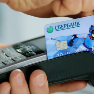 Como verificar sua conta pessoal no Sberbank