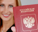 Cum să completeze o cerere de pașaport