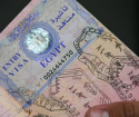 Trebate li vizu u Egipat