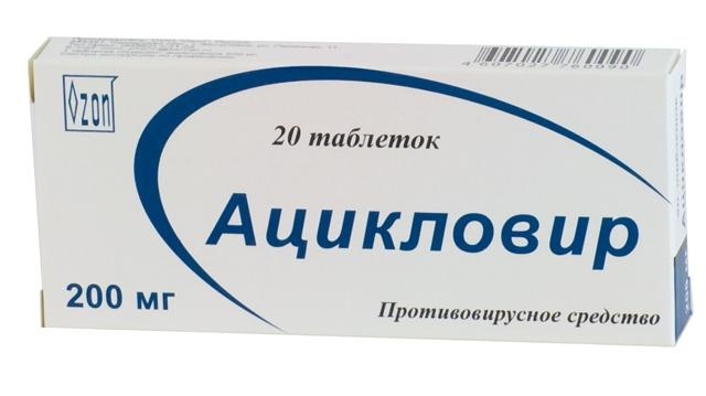 Acyclovir2