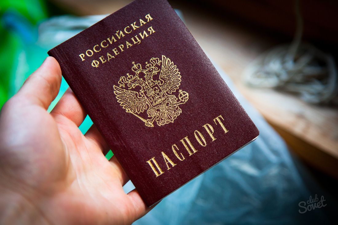 Come fare una foto su un passaporto