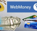 WebMoney bilan qanday qilib Sberbank kartasi bilan tarjima qilinadi