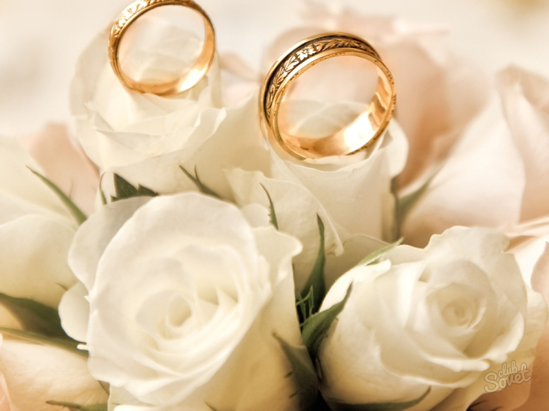 Какво мечтае сватбен пръстен