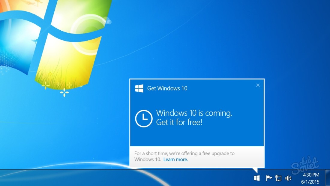 How to remove or disable Windows 7 update