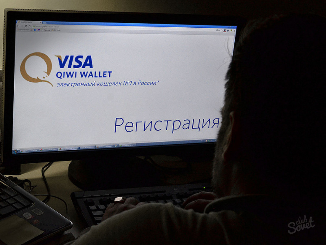 Como registrar Qiwi Wallet