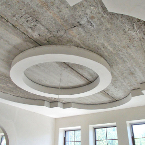 Photo how to align the ceiling