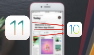 Cara memutar kembali iOS 11