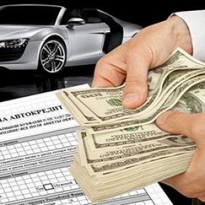 Fotografie Cum de a aranja un împrumut de mașină fără o plată în avans