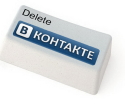 Så här tar du bort abonnenter från VKontakte