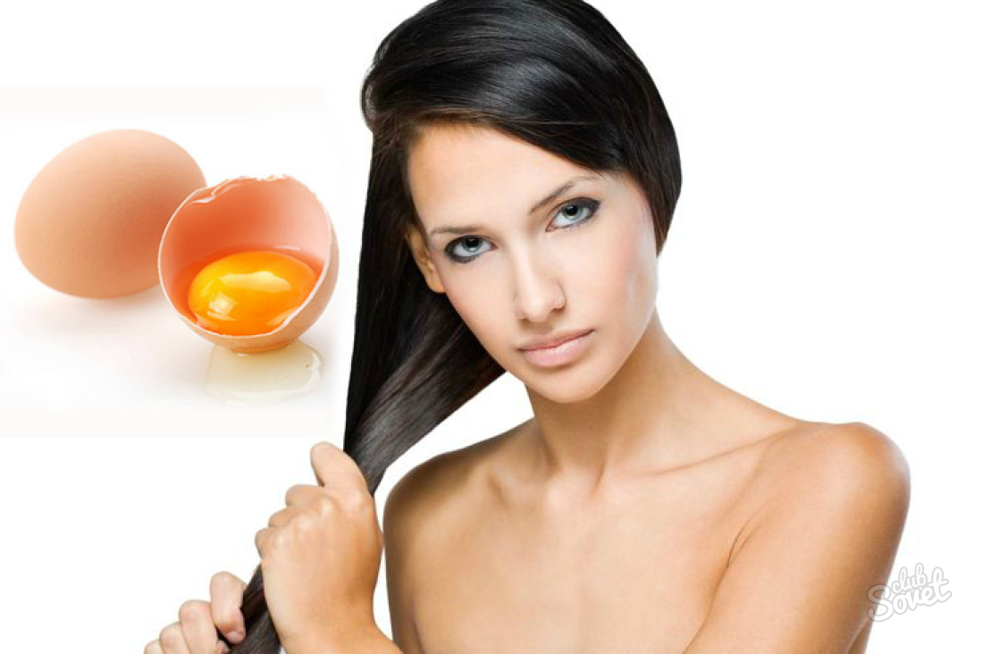 Маска для волос из яйца