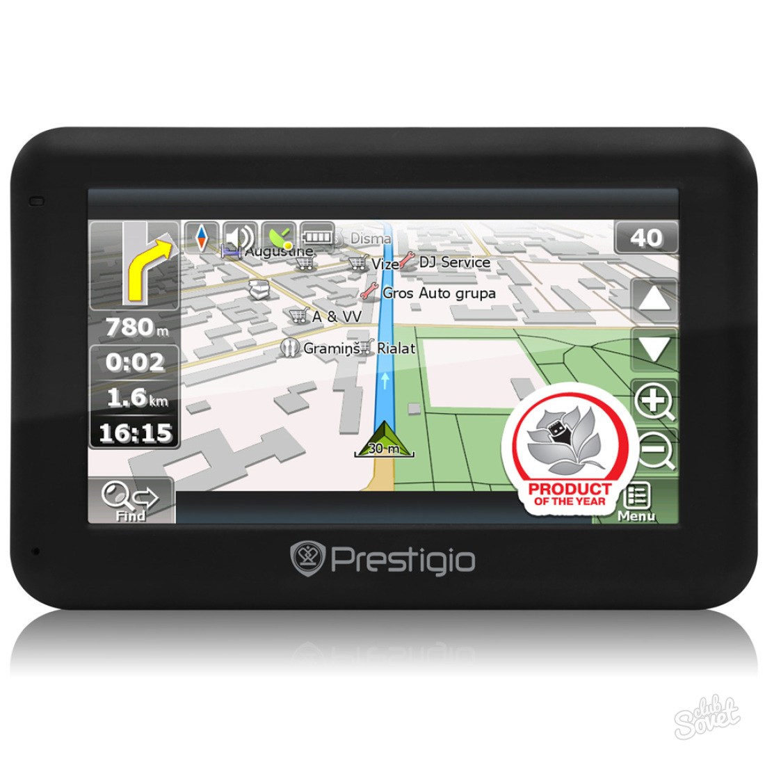 كيفية ترقية Prestigio Geovision Navigator