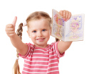 Πώς να εισάγετε ένα παιδί σε ένα διαβατήριο
