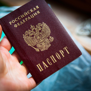 چگونه به یک عکس در گذرنامه