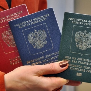 Seznam dokumentov za pridobitev državljanstva Ruske federacije