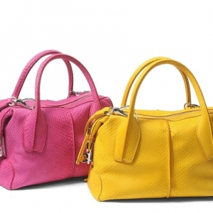 Женские сумки на Ламода