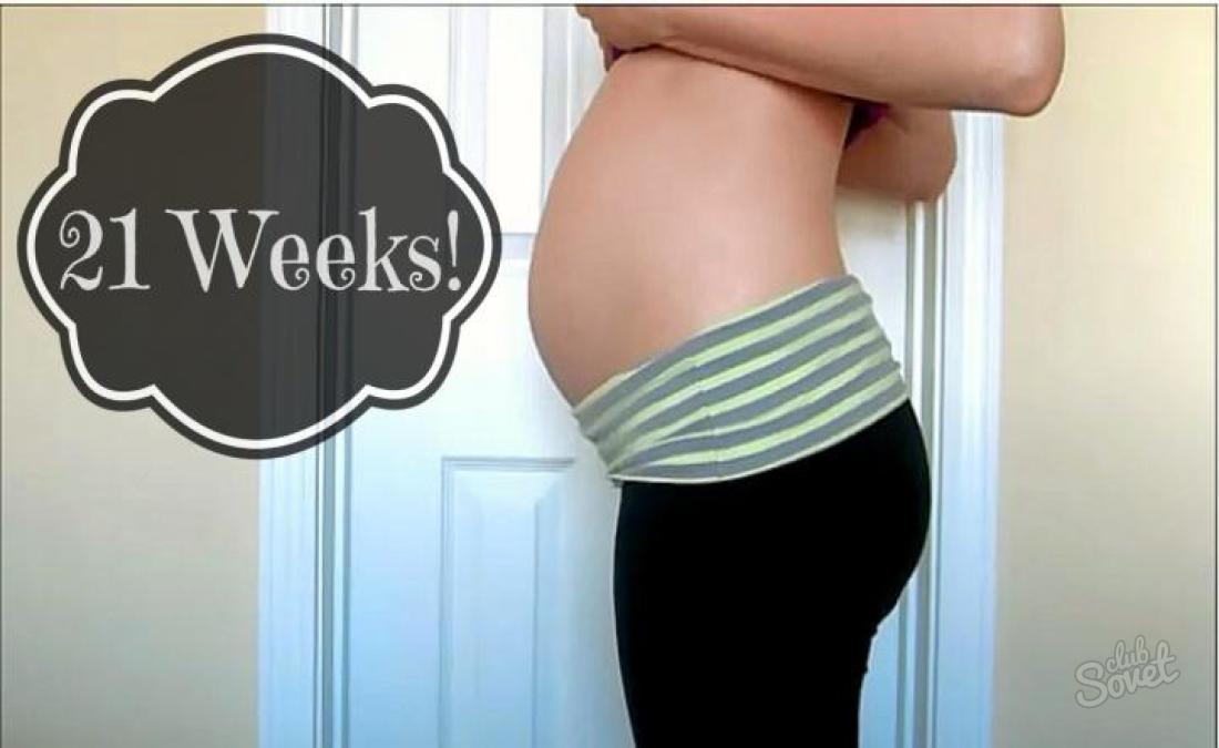 21 Tydzień ciąży - Co się dzieje?