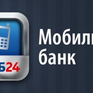 Photo How to connect mobile bank VTB 24