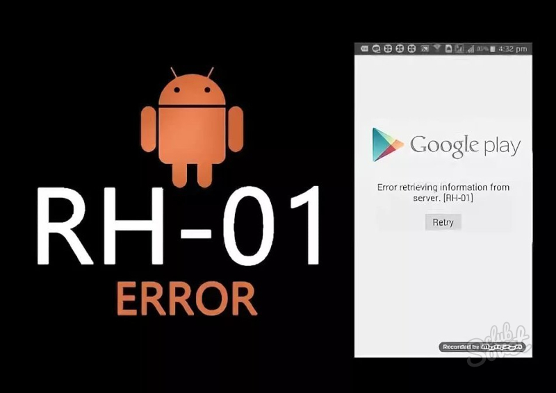 Error RH 01 Play Market - how to fix
