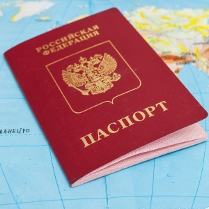 Eski örnek bir pasaport için stok foto belgeler