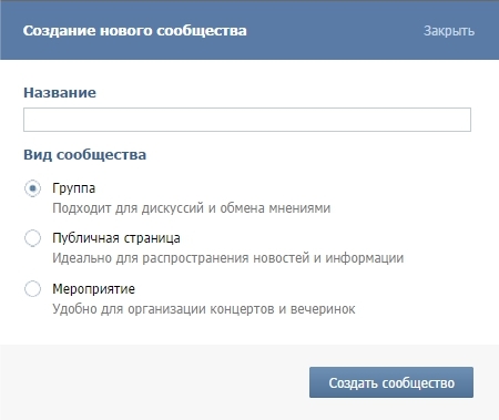 Společenství Natalia Boyko - Google Chrome (1)