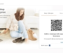 How to scan goods to aliexpress