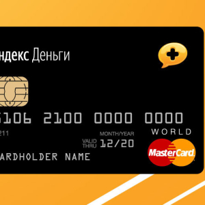 Kako nadopuniti Yandex karticu?