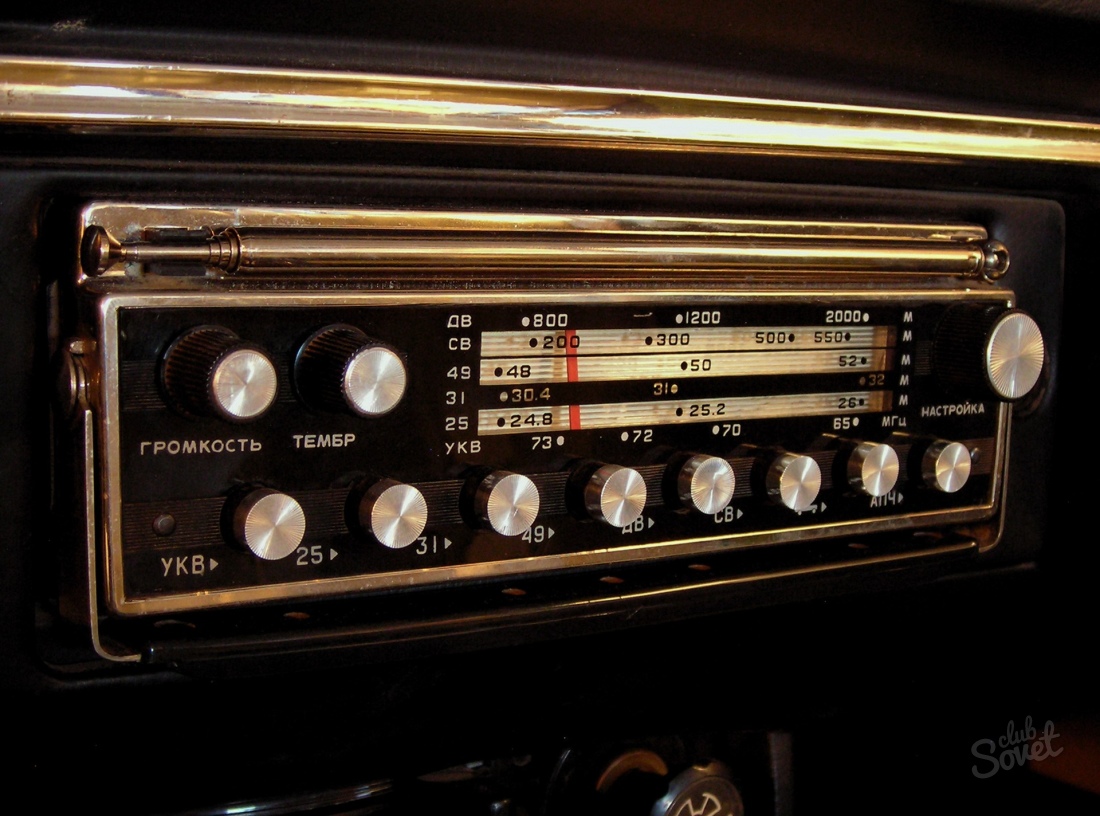Како поставити радио на радију