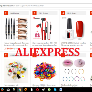 ფოტო ყველაზე საყიდლებზე AliExpress.com- ზე