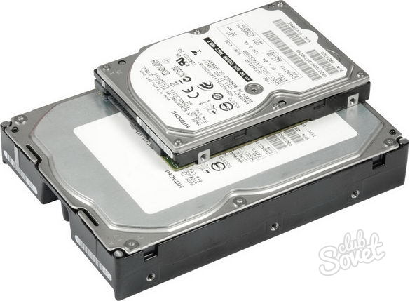 How to change the hard drive