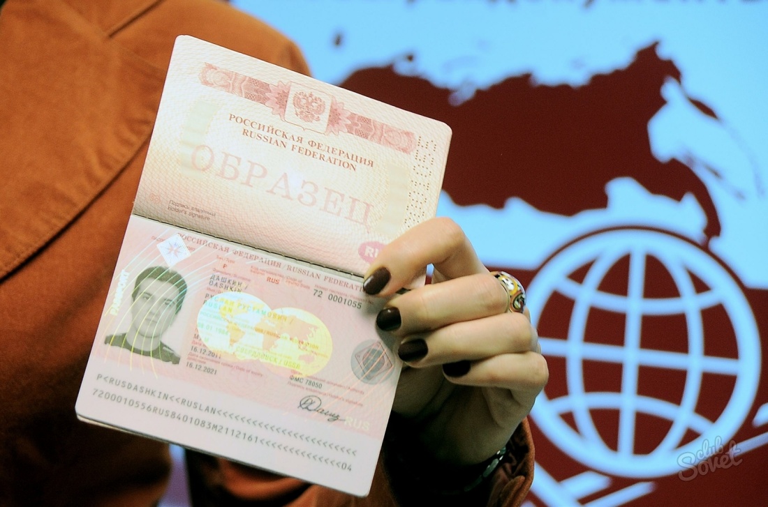 Πώς να επαναφέρετε το διαβατήριο κατά την απώλεια