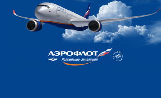 Cara Beli Aeroflot Saham Fisik Wajah