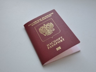 Vad du behöver för att få ett pass