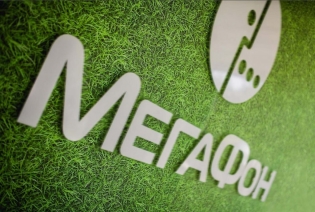 Bagaimana untuk mentransfer uang dari megafon ke Sberbank