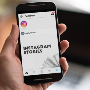 Ako si vyrobiť históriu v Instagrame