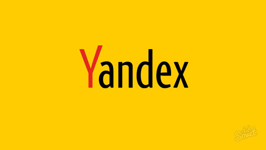 Hogyan lehet letölteni Yandex.maps?