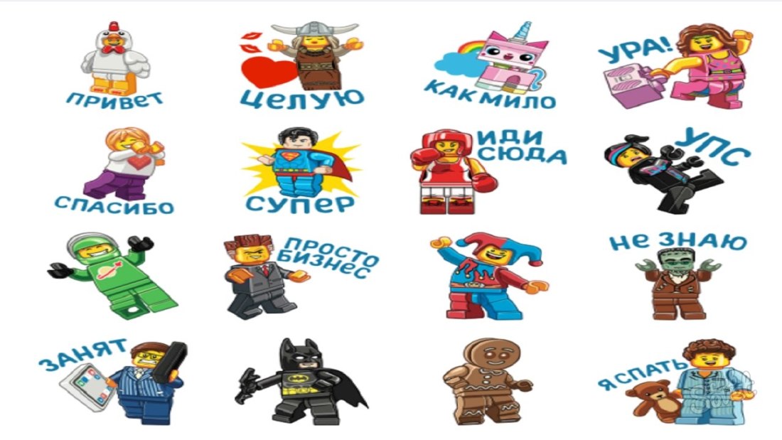 How to get Lego stickers in VK