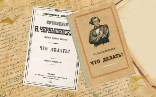 Kort innehåll Tjernysjevskij 