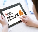 Hogyan kell megnyitni Yandex pénztárca