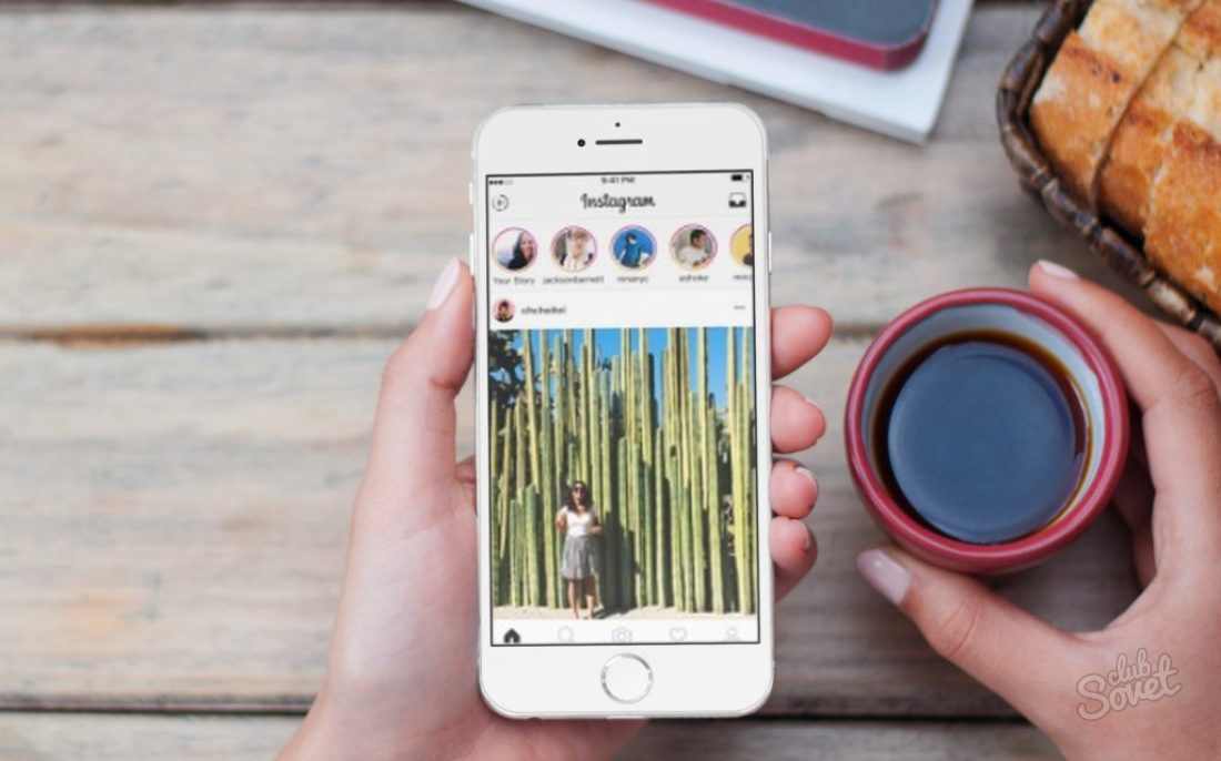 Hogyan hozzunk létre egy második fiókot Instagram-ban?