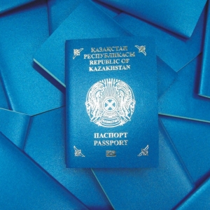 Как да получите гражданство на Казахстан