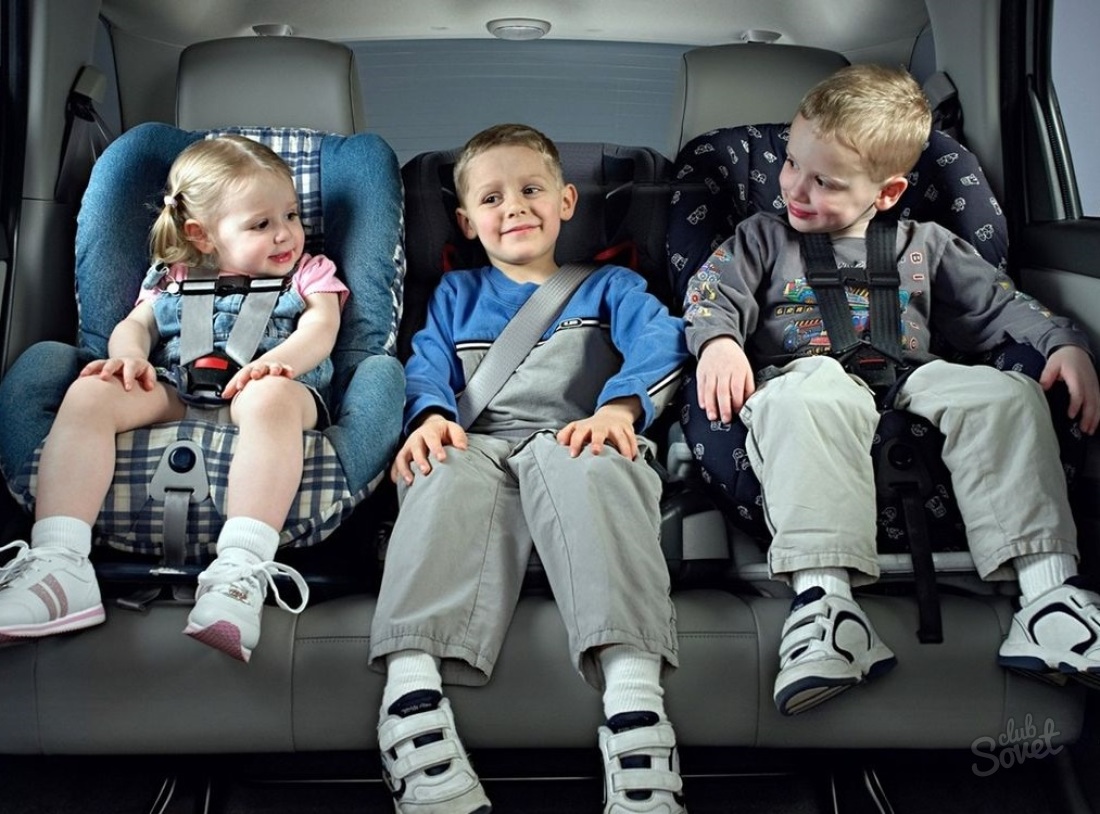 Как да транспортирате деца в колата