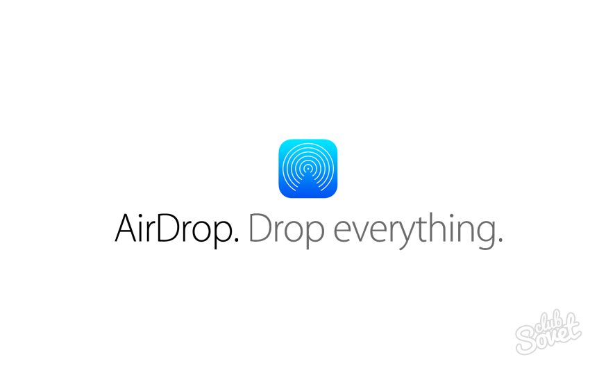 Airdrop: how to use