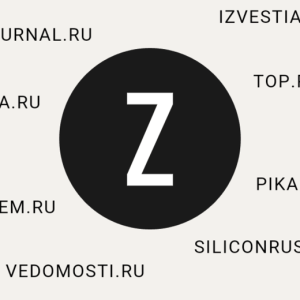 Как да премахнете Yandex Zen от началната страница