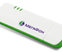 Ako zvýšiť rýchlosť internetu Megafon 3G modem