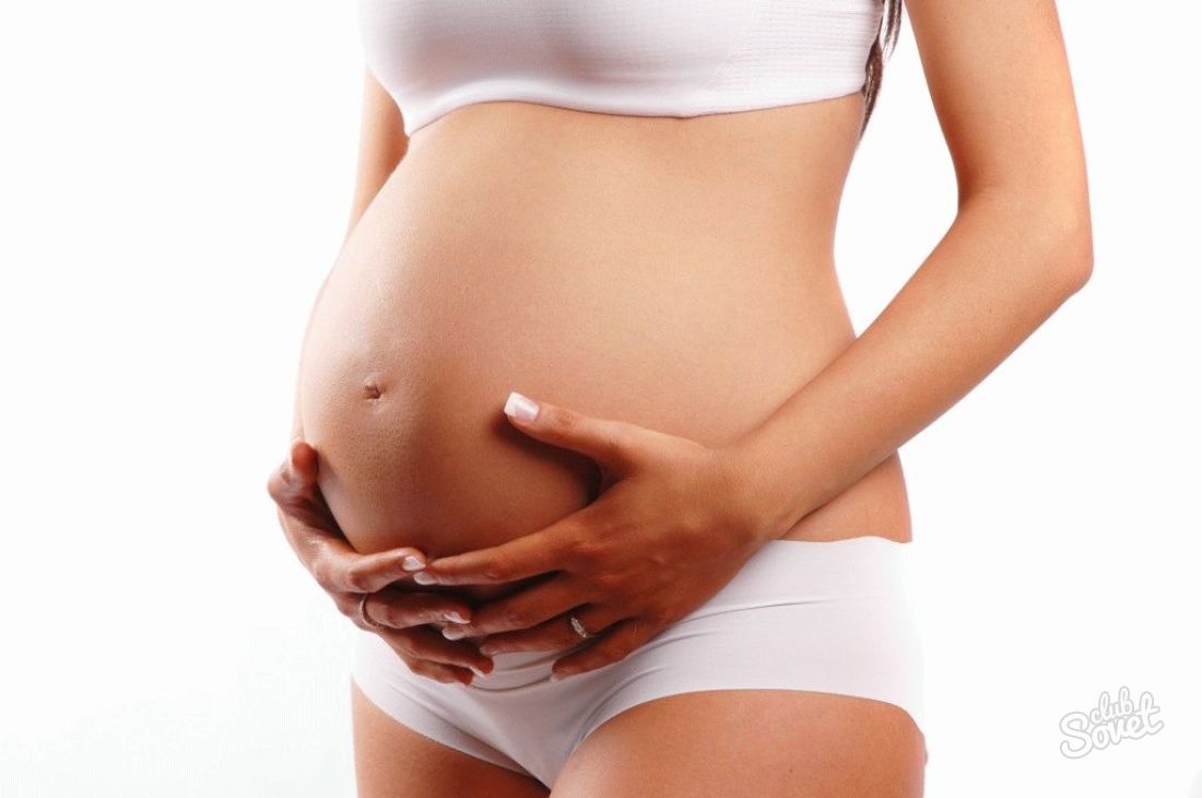 التهاب المثانة أثناء الحمل بدلا من علاج