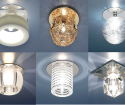 Svjetiljke za stropove, kako odabrati