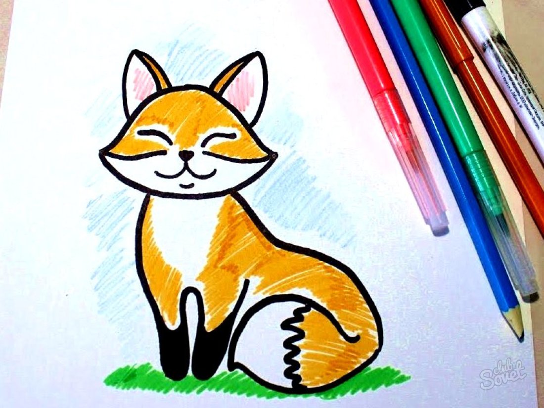 Як намалювати лисицю?