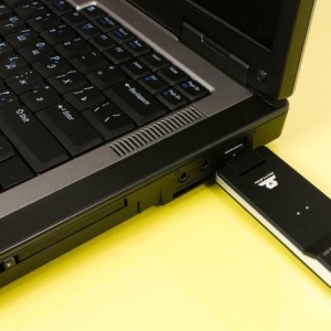 Foto Como escolher um modem para um laptop